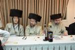 Jewish wedding