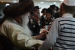 Jewish wedding