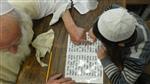 Children learn letters