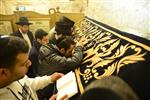 Tomb of King David on Mount Zion in Jerusalem&#39;s Old City