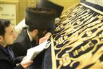 Tomb of King David on Mount Zion in Jerusalem&#39;s Old City