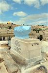 Mount of Olives