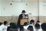 Rabbi Gershon Edelstein head of Ponevezh Yeshiva