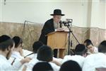 Rabbi Gershon Edelstein head of Ponevezh Yeshiva