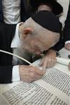 Rabbi Gershon Edelstein head of Ponevezh Yeshiva