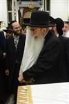 Sefer Torah at Kol Ya&#39;akov in the Bait Vagan in Jerusalem, headed by Rabbi Yehudah Ades