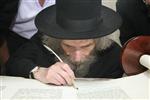 rabbi Aharon Leib Steinma