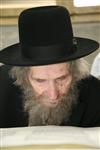 rabbi Aharon Leib Steinma