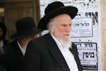 rabbi shmuel auerbach