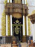 Aron haKodesh, THE HURVA SYNAGOGUE ,JERUSALEM 