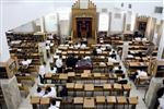 yeshiva