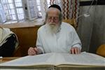 יהודים לומדים תורה