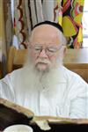 יהודים לומדים תורה