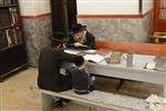 יהודים לומדים תורה