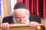 יהודים לומדים תורה