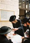 Sale of Chametz