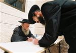 Sale of Chametz