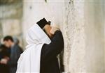 Prayer near the Kotel