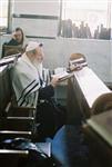 bet knesset