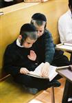 Learning torah
