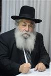 Rabbi Moshe chadash