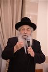 Rabbi Moshe chadash