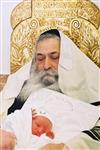 Rabbi Moshe chadash