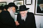 Rabbi Moshe chadash