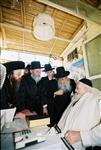 Rabbi Moshe chadash