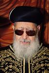 Rabbi Ovadia Yosef