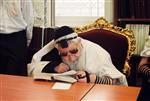 Rabbi Ovadia Yosef