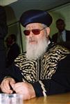 Rabbi Ovadia Yosef