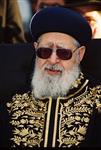 Rabbi Ovadia Yosef