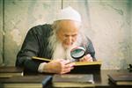 Learning torah