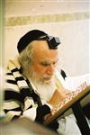 Rabbi Shmuel Auerbach