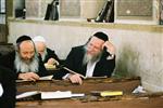 לימוד תורה
