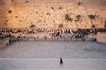 western wall