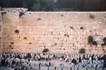 western wall