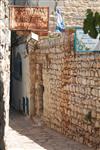 The cemetery of Safed