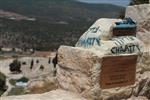 The cemetery of Safed