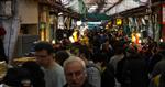 Machane Yehuda market