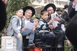 Demonstration for the preservation of Judaism in Israel