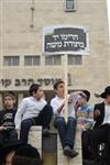 Demonstration for the preservation of Judaism in Israel
