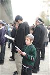 Demonstration for the preservation of Judaism in Israel