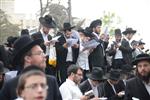 Demonstration for the preservation of Judaism in Israel