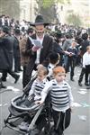 Demonstration for the preservation of Judaism in Israel