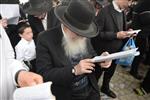 Demonstration for the preservation of Judaism in Israel