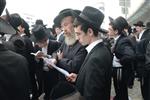 Demonstration for the preservation of Judaism in Israel