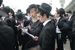 Demonstration for the preservation of Judaism in Israel