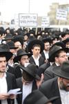 Demonstration for the preservation of Judaism in Israel
